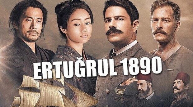 Ertuğrul 1890 Filmi