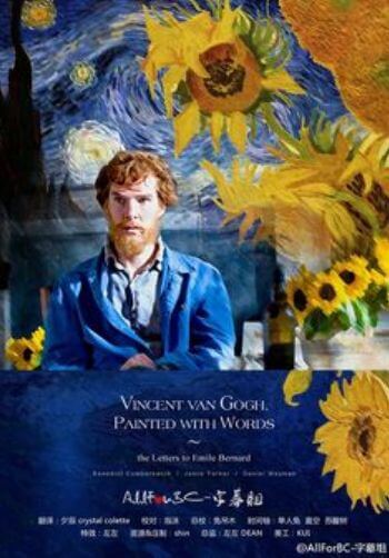 Van Gogh Painted with Words 2010 Poster